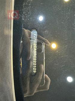 Volkswagen Atlas Cross Sport